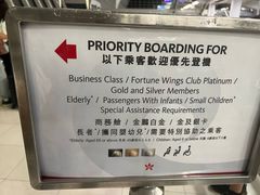 -曼谷素万那普国际机场