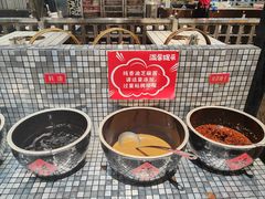 -贰回巷火锅馆(钟楼店)