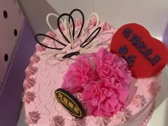 -GANSO  元祖食品(金渝大道店)