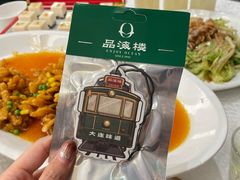 -品海楼·大连海胆锅贴馆(东港店)