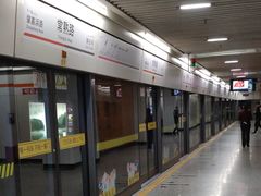 -常熟路(地铁站)