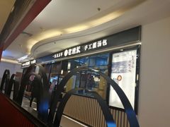 -老班长手工灌汤包(望京华彩店)