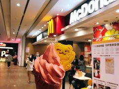 -麦当劳(皇岗路店)