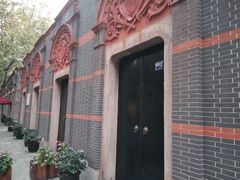 -中共一大纪念馆