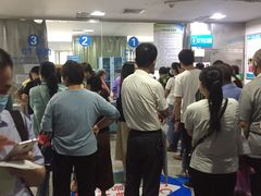 -安徽医科大学第一附属医院(绩溪路院区)