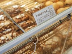 -好利来(团结湖店)