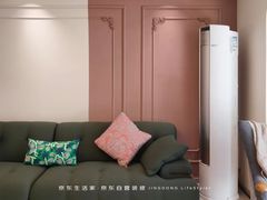 -京东生活家装饰(昆明总店)