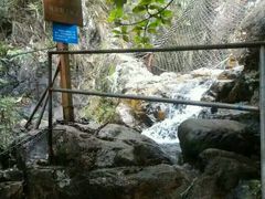 -牛鱼嘴原始生态风景区