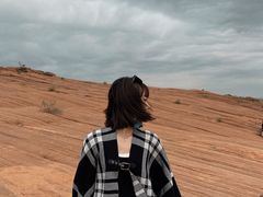 -波浪谷