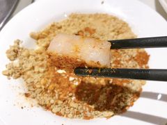-么子烤肉(化龙池店)