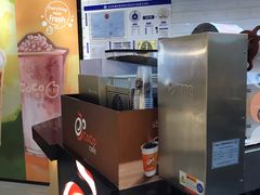 -CoCo都可(合生汇店)