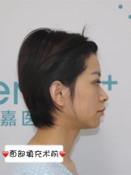 -禾美嘉医疗美容