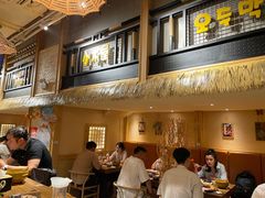 -冰川冷面·延边菜·炭烤串(观前店)