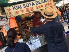 -义钦豆腐花