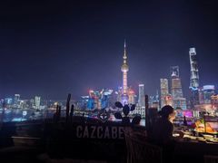 -福玺荟(外滩罗斯福店)
