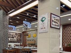 -百年认一力 太原老字号 (桥头街店)