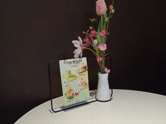 -哈根达斯(皇城恒隆广场店)