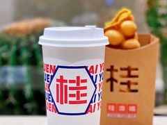 -桂桂茶(大宁国际广场店)