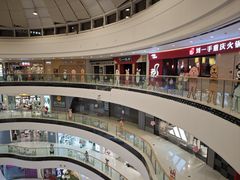 -重庆北碚万达广场