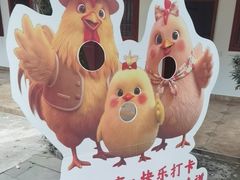 -郭鸡肉·非遗餐厅(安仁古镇店)