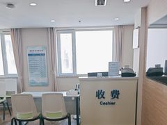 -天津大学爱尔眼科医院(天津院区)