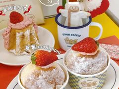 -屋裡·Union Bakery(龙江路店)