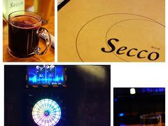 -Secco德式餐吧(南秀村店)