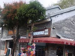 -红花湖景区