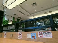 -吉野家(深圳水贝分店)