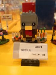-kidsland(颐堤港店)