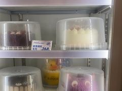 -DQ·蛋糕·冰淇淋(通州万达店)