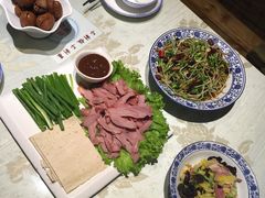 -鲁城往事(游客中心店)