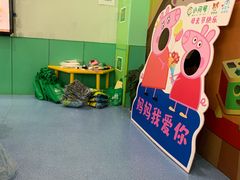 -小问号·科学启蒙·逻辑思维·阅读素养·口才演讲(杨浦合生汇中心)