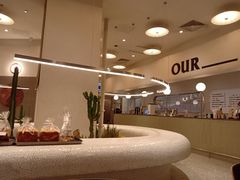 -OUR Bakery(SKP-S店)