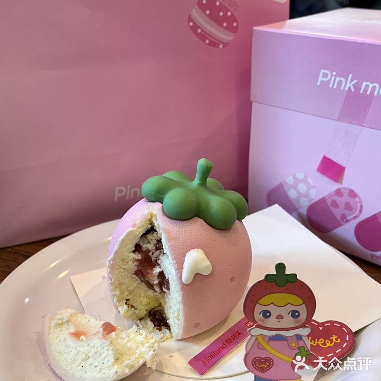Pink主题店！粉嫩嫩小蛋糕天堂