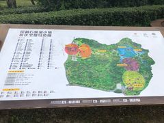 -保利石象湖景区