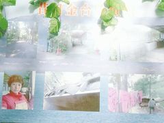 -金台阶鱼馆(于桥水库店)