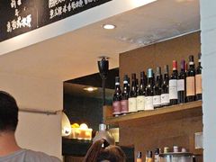-La Strada(安福路店)