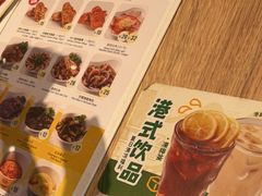 -谭仔米线(壹方城店)