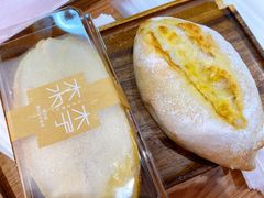 -木子木水日式烫面包(世界城光谷店)