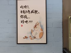 大堂-龙梅肥肠鱼(明瓦廊店)