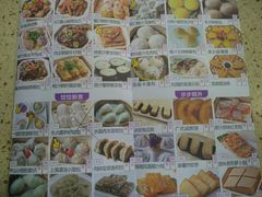 -名点一号·精致茶点·手工制作(宝华店)