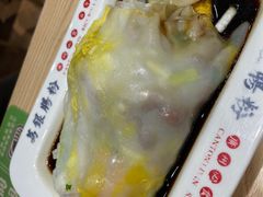 -荔银肠粉·非遗手藝(夫子庙店)