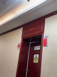 -南京医科大学友谊整形外科医院