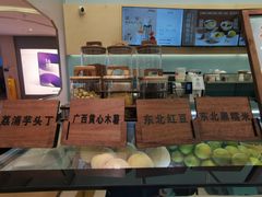 -吾悦广场(南京鼓楼店)