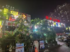 -东晓胜汇里(南洲北路店)