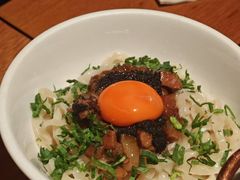 松露肉酱拌面-SHAN山(前滩太古里店)