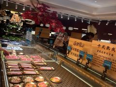 -東盛炭烤自助料理(玄武招商花园城店)
