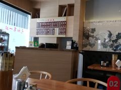 大堂-李公面(星尚邻里店)