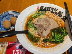 -和府捞面(百联世纪店)